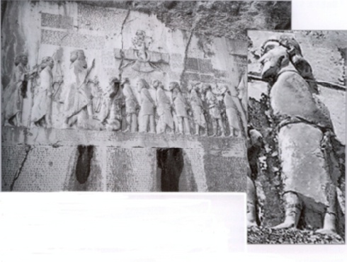 Bas-relief of Darius at Behistun and, inset, Frâda, king of Margiana.