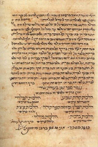 Maimonides, Mishne Tora. Ägypten, um 1180. Blatt 165; ebd. S. 113