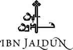 La Figura de Ibn Jaldún / Castellano