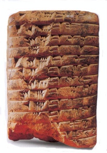 3. Tavoletta in cuneiforme sumerico che riporta l'inventario di un palmeto di proprietà del tempio di Umma (ca 5052 a.C.). (Arch. Centro Studi Ricerche Ligabue); ibid., pg 13).