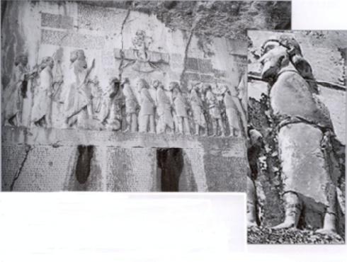 Il bassorilievo di Dario a Behistun e, nel riquadro; Frâda, re della Margiana.