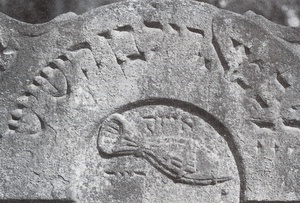 Symbole auf Grabsteinen des Jüdischen Friedhofs in Darmstadt-Bessungen: Stein Nr. 110 (Reuse), ebd., Abb. S. 30.