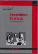 Schlüssel und 4 Audio-CDs zu "Sprachkurs Persisch", 6., unveränderte Auflage 2007, 31 Seiten / ca. 320 min © ALEFBA Verlag
