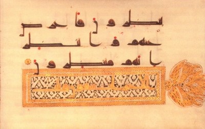 Koranhandschrift, um 900; ebd. S. 167