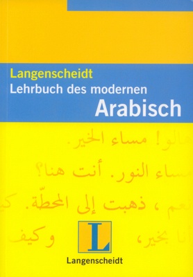 Lehrbuch des modernen Arabisch. Von Günther Krahl, Wolfgang Reuschel, Eckehard Schulz unter Mitarbeit von Monem Jumaili. Berlin und München 2005. 636 Seiten, kartoniert.