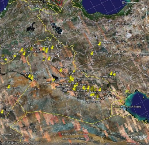 Irak - Ausschnitt  / Satellitenaufnahme, © Google Earth