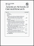 An Archaeological Survey in Southern Babylonia (Continued), Raymond P. Dougherty, Bulletin of the American Schools of Oriental Research, No. 25 (Feb., 1927), pp. 4-13