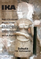 IKA  Zeitschrift für Internationalen KulturAustausch, Hrsg.: CulturCooperation e.V., Ausgabe 65/66, August 2006