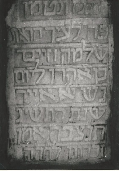 Fig. 38 b Epitaph dating April 26th, 1953 -Courtesy Werner Herberg (www.museo-on.com