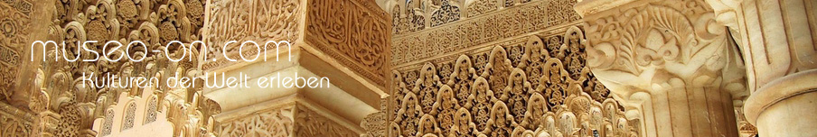 Banner_AlHambra