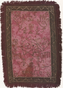 Henna cloth, Herat, 1950s Henna cloth, Herat, 1950s