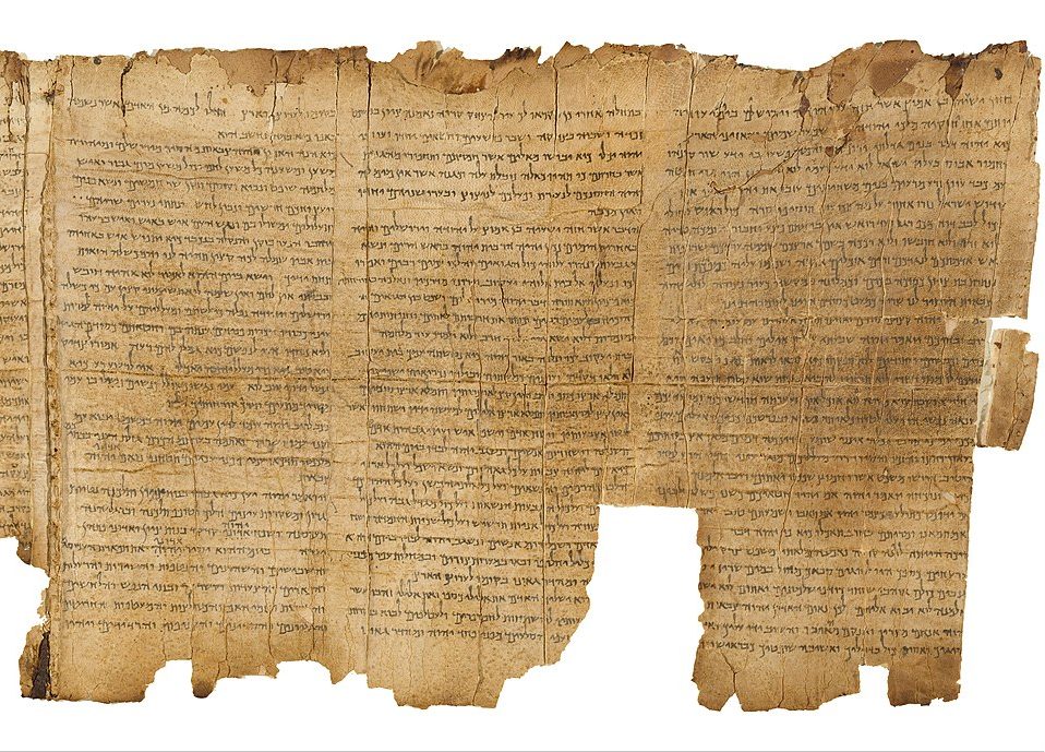 Abb. The Great Isaiah Scroll MS A (1QIsa), Late 1st century BCE - early 1st century CE 