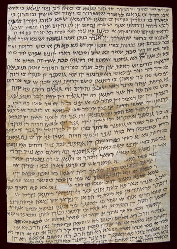 Abb.2.2 Judeo-Persian letter from Dandan-Uiliq (around 791 CE) - paper fragment BH1-19 - © National Library of China Abb.2.2 Judeo-Persian letter from Dandan-Uiliq (around 791 CE) - paper fragment BH1-19 - © National Library of China