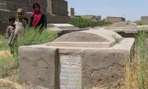 Abb. 6: der jüdische Friedhof in Herat 