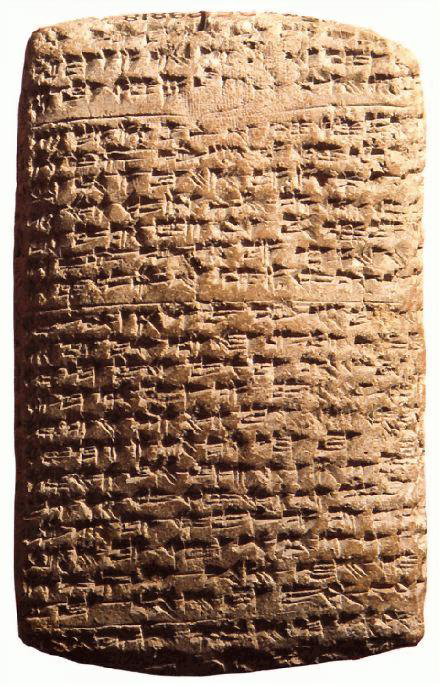 14th century BC diplomatic letter in Akkadian, found in Amarna, Egypt- Dbachman, 26 December 2005 - Wikipedia {{PD-Art}} 14th century BC diplomatic letter in Akkadian, found in Amarna, Egypt- Dbachman, 26 December 2005 - Wikipedia {{PD-Art}}