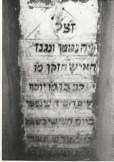 Epitaph - Datierung: 11.Oktober 1852- Foto: Werner Herberg - ©Museo-on Epitaph - Datierung: 11.Oktober 1852- Foto: Werner Herberg -
©Museo-on