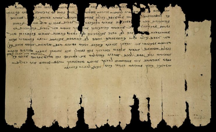 Abb. 2 Sogdian Ancient Letter 1, recto. Photograph © The British Library Board. 