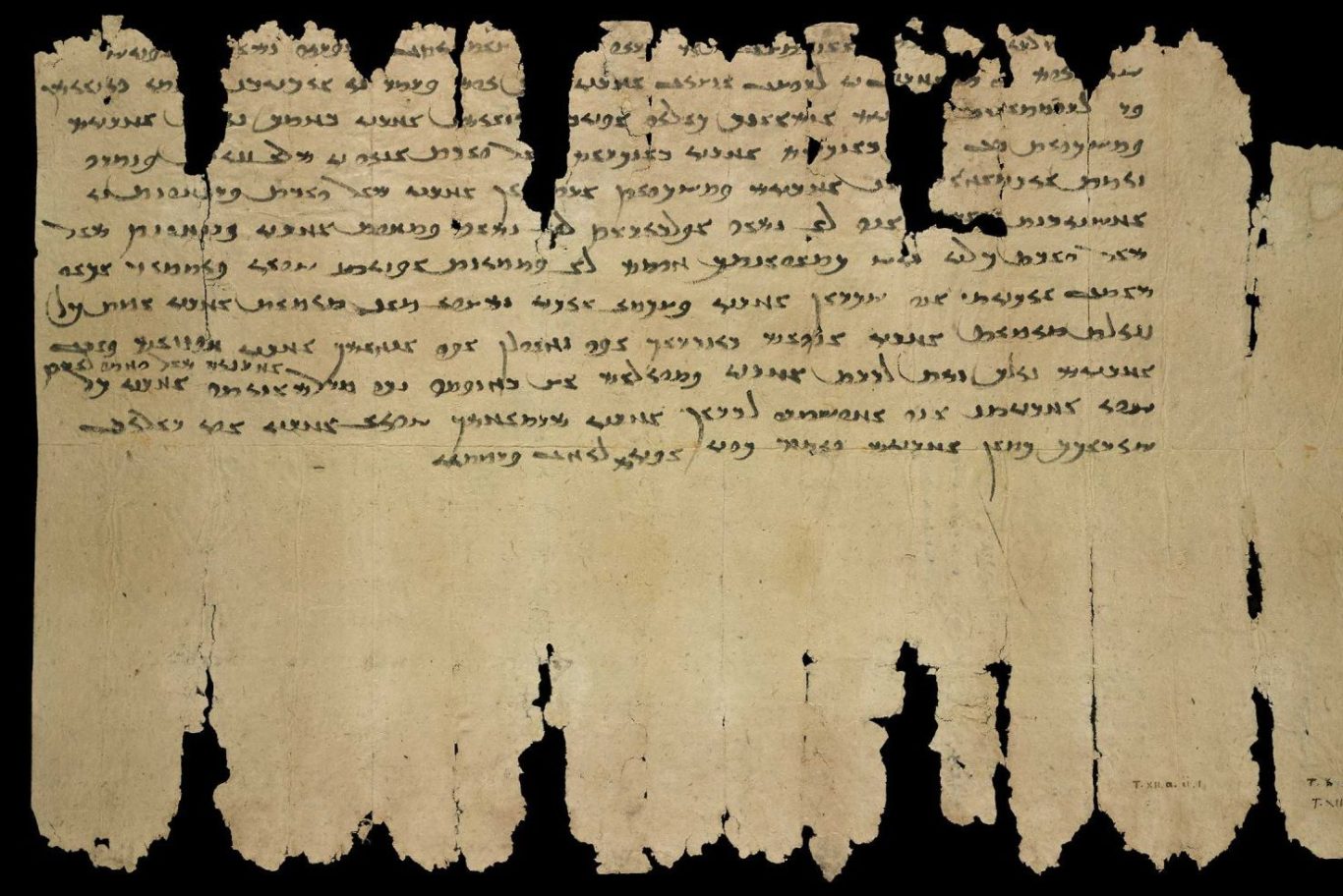 Sogdian Ancient Letter 1, recto -   Photograph © The British Library Board.