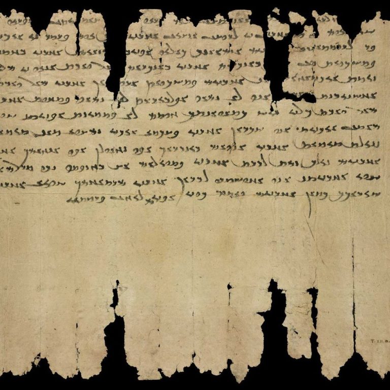 Sogdian Ancient Letter 1, recto.   

Photograph © The British Library Board.