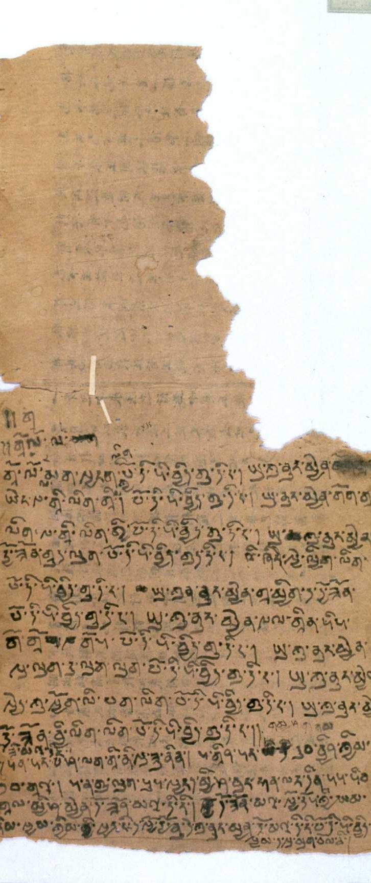 Tibetisch - Mainz 712 -Namaskāras to different Bodhisattvas - Quelle: turfan.bbaw.de