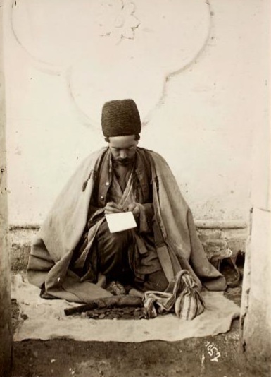 Money dealer or "Sarraf" - Foto: Sevruguin, Antoin, 1870s-1930 Money dealer or "Sarraf" - Foto:
Sevruguin, Antoin, 1870s-1930