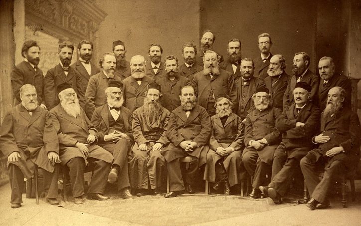 Teilnehmer der Kattowitzer Konferenz 1884 (Mitte erste Reihe: Rabbi Samuel Mohilever und Leo Pinsker, Courtesy : National Library of Israel Teilnehmer der Kattowitzer Konferenz 1884 (Mitte erste Reihe: Rabbi Samuel Mohilever und Leo Pinsker, Courtesy : National Library of Israel