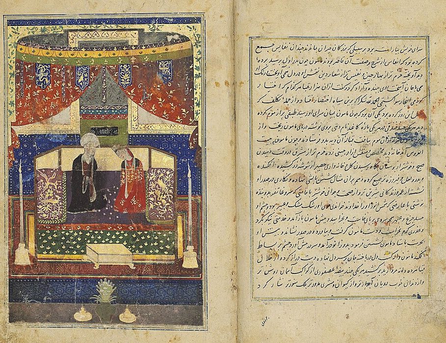 Folio of a copy of the Chahar Maqala ("Four Discourses") by Nizami Aruzi. Signed by a certain Awad ibn Muhammad ibn Ardashir. Dated 1383, likely made in Jalayirid-era Tabri - public domain