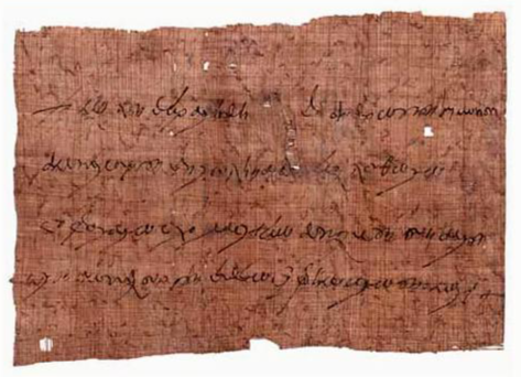 Kat.-Nr. 50: Freilassungsbefehl  - 
P.Vindob. G 30056– Griechisch– Hermopolites, ca. 643/4 n. Chr.– Papyrus