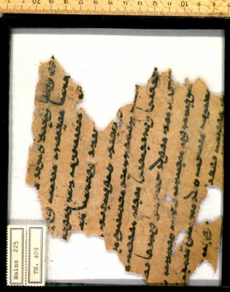 Sogdisch - Fragment of the Uighur version of the Saddharmapuṇḍarīkasūtra - Mainz 225 - Berlin Turfan Collection- Quelle: turfan.bbaw.de