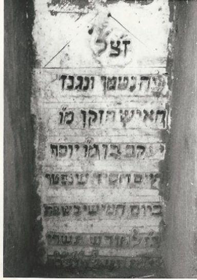 Epitaph dating October 11th, 1852 -  Foto: Werner Herberg - ©Museo-on.