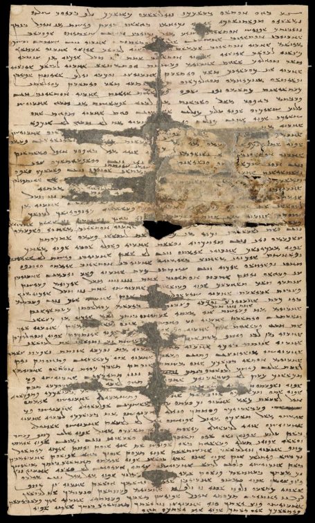 Abb. 3 Sogdian Ancient Letter 2, 312 or 313 CE. Discovered in 1907 - The British Library, Or. 8212/95
Photograph © The British Library Board
