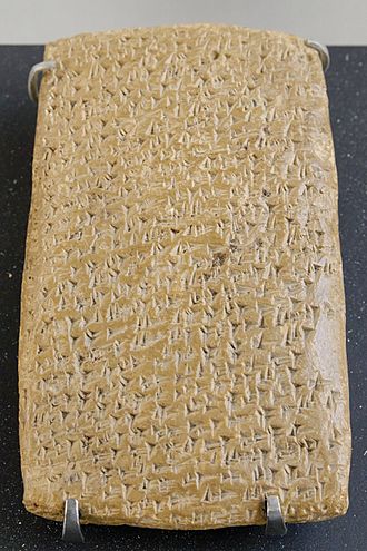 EA 362 Brief des Rib-Addi von Byblos an den ägyptischen König, 15. März 2009, Jastrow - Wikipedia, 2.5 Generic license. EA 362 Brief des Rib-Addi von Byblos an den ägyptischen König, 15. März 2009, Jastrow - Wikipedia, 2.5 Generic license.