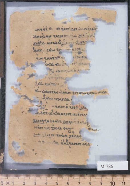 Fragment of a Qaside with Arabic and Manichaean elements (Henning 1962, 99ff.)- M 786 - Berlin Turfan Collection- Quelle: turfan.bbaw.de