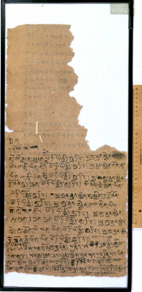 Tibetisch -Namaskāras to different Bodhisattvas - Mainz 712 - Berlin Turfan Collection- Quelle: turfan.bbaw.de