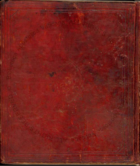 Bābāi ben Nuriel, Judeo-Persian translation of the Pentateuch, 1747, Codex Vat. pers.61 - Courtesy: Biblioteca Apostolica Vaticana Bābāi ben Nuriel, Judeo-Persian translation of the Pentateuch, 1747, Codex Vat. pers.61 (Cover)- Courtesy: Biblioteca Apostolica Vaticana