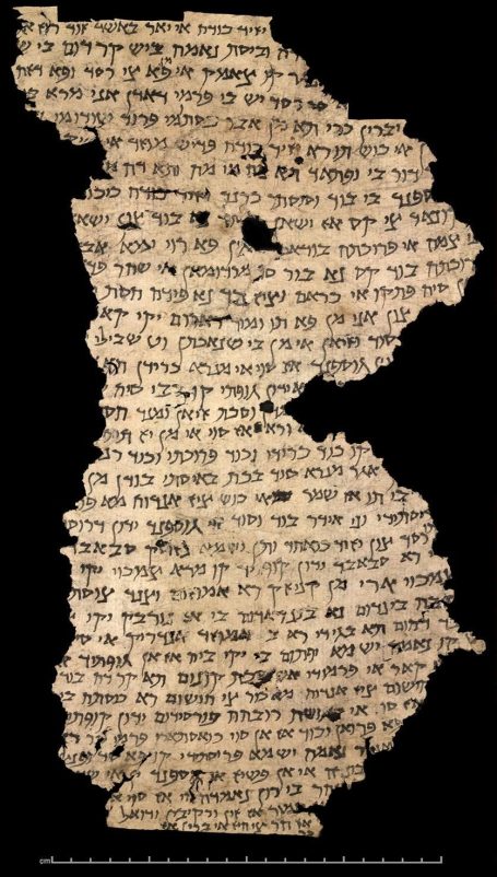 Judeo-Persian letter from Dandan-Uiliq,  300 to 900 CE - recto -  Or.8212/166 manuscript - courtesy: The International Dunhuang Programme