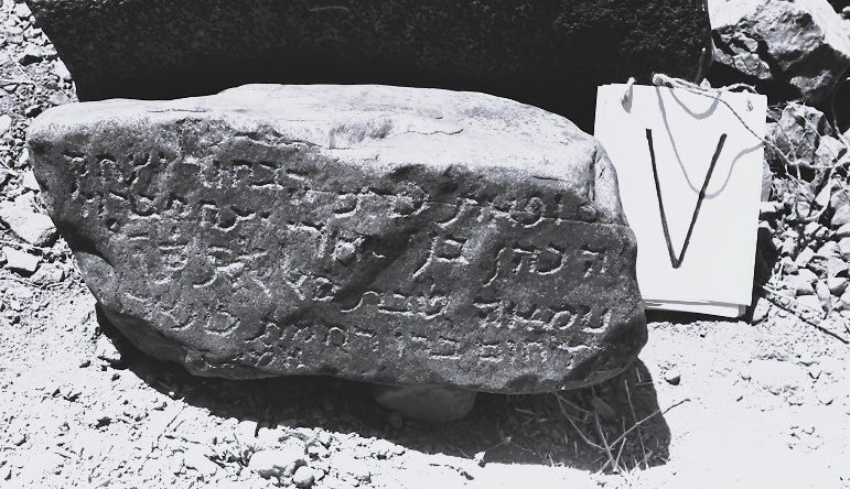 Afghanica 29 (1973)/18 (1971): "Der junge Priesterabkömmling Isaak, Sohn des Šadan Isaak (d. Samstag, 15. Dezember 1184) - W. Herberg - ©Museo-on Afghanica 29 (1973)/18 (1971): "Der junge Priesterabkömmling Isaak, Sohn des Šadan Isaak (d. 1184) - W. Herberg - ©Museo-on