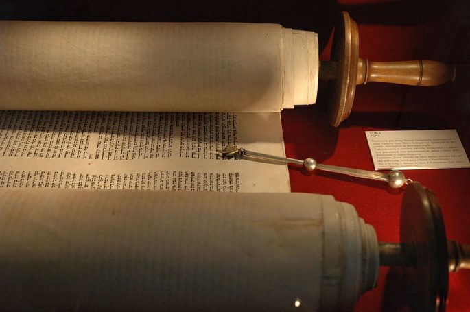 Torah and Jad - exhibits in Big Synagogue Museum, Wlodawa - Poland, 8 August 2006 Torah and Jad - exhibits in Big Synagogue Museum, Wlodawa - Poland, 8 August 2006