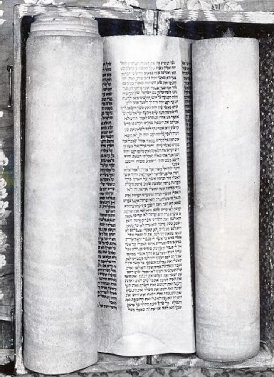 Torah Scroll from the Mullah Samuel Synagogue (ca. 1845-50) now Hariva School, Herat, Afghanistan - Courtesy Werner Herberg,1973 (www.museo-on.com) Torah Scroll from the Mullah Samuel Synagogue (ca. 1845-50) now Hariva School, Herat, Afghanistan - Courtesy Werner Herberg,1973 ©Museo-on