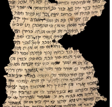 Abb.2.1 Judeo-Persian letter from Dandan-Uiliq ((around 791 CE) ) - paper fragment Or.8212/166 - © British Library Board Abb.2.1 Judeo-Persian letter from Dandan-Uiliq ((around 791 CE) ) - paper fragment Or.8212/166 - © British Library Board