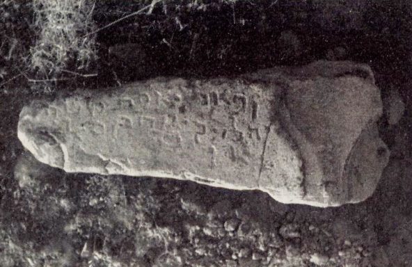 Der älteste datierte Grabstein von 1089 - Digitalisat - Quelle: negativ von W. Herberg, Jam 1970 - ©Museo-on Der älteste datierte Grabstein von 1089 - Digitalisat - Quelle: negativ von W. Herberg, Jam 1970 - ©Museo-on