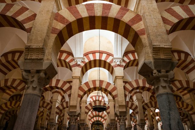 Große Moschee von Cordoba, Innenansicht ©Museo-on Große Moschee von Cordoba, Innenansicht ©Museo-on