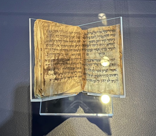 The Afghan Liturgical Quire on display at the Museum of the Bible - public domain, Author unknow The Afghan Liturgical Quire on display at the Museum of the Bible - public domain, Author unknow