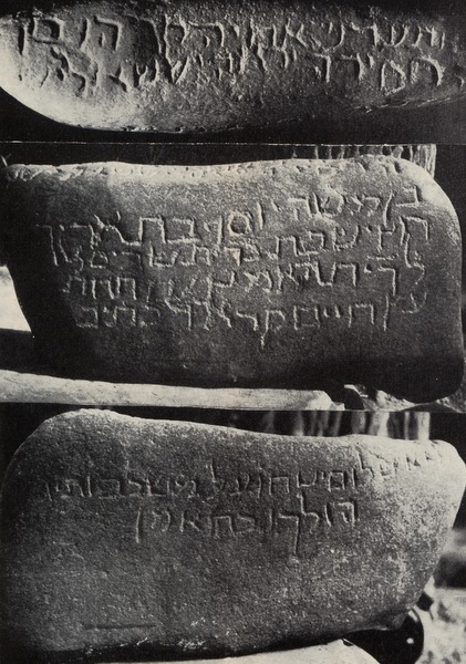 Fläche B und C der Inschrift aus dem Jahr 1198 (Erstveröffentlichung 1946 - Digitalisat - Quelle: Negativ von W. Herberg, Jam-©Museo-on