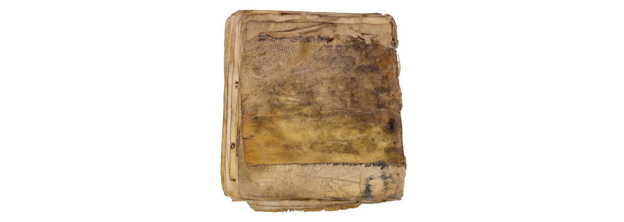 Front cover from the Afghanistan liturgical quire, 7th-8th century, courtesy Museum of the Bible, Washington, DC.