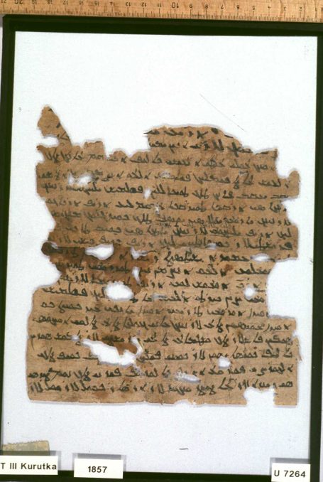 Nestorianisch Fragment of a wedding blessing, Old Turkish Christian community-  U 7264 - Berlin Turfan Collection - Quelle: turfan.bbaw.de